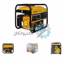 موتور برق 3/5 کیلووات هندلی آسترا مدل AST3700