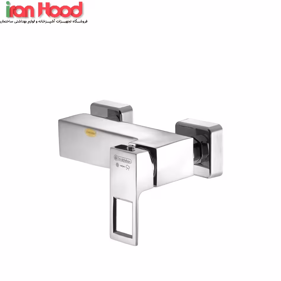 شیر توالت درخشان مدل جزیره (موریس)