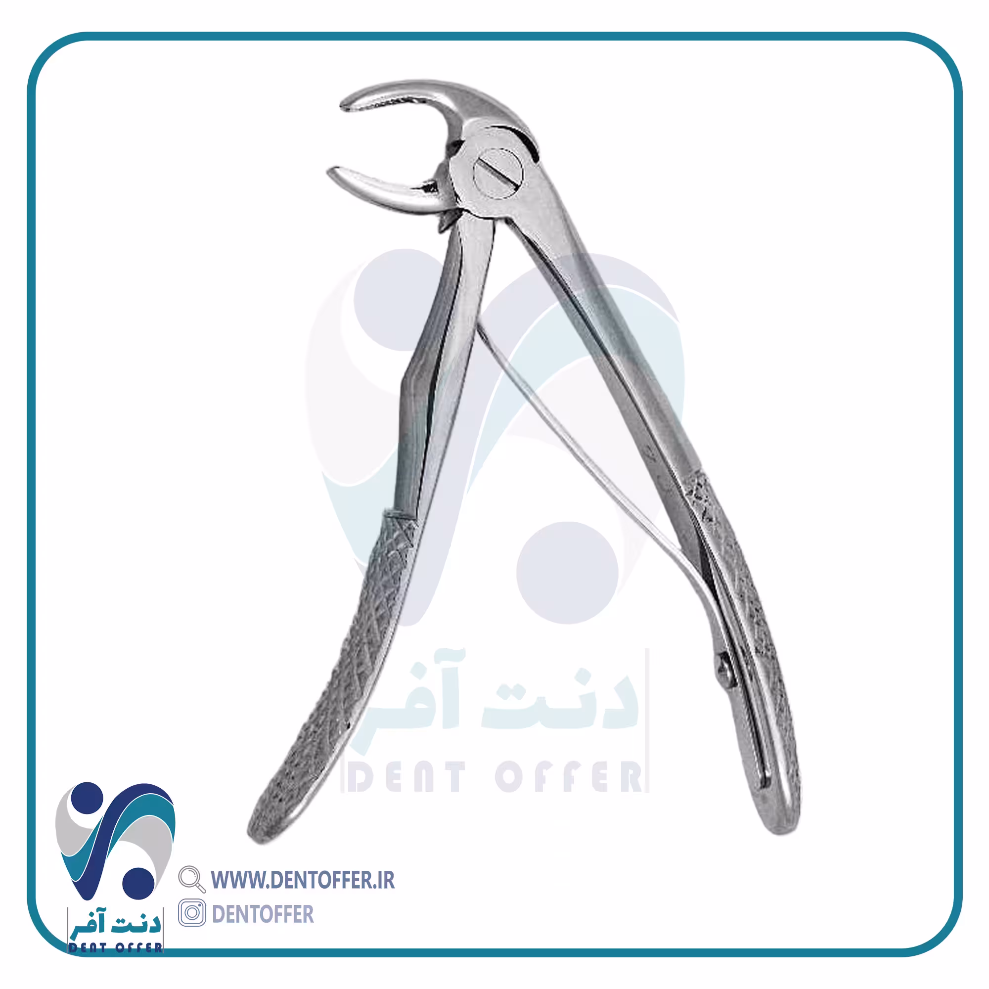 فورسپس ریشه کش پایین اطفال برند جویا