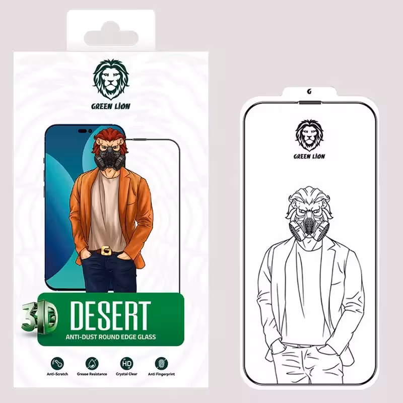 محافظ صفحه نمایش گرین مدل 3D Desert مناسب برای گوشی موبایل اپل iPhone 14