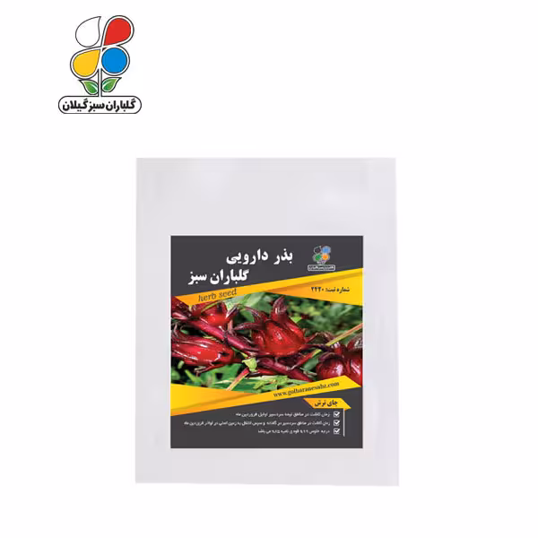 بذر چای ترش ( بسته 24 عددی )