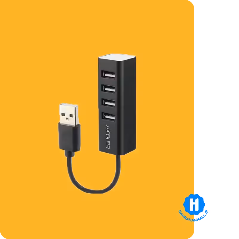 هاب 4 پورت USB2.0 ارلدام مدل ET-HUB14