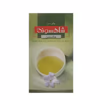 چای سبز جاسمین شاهسوند 454 گرمی