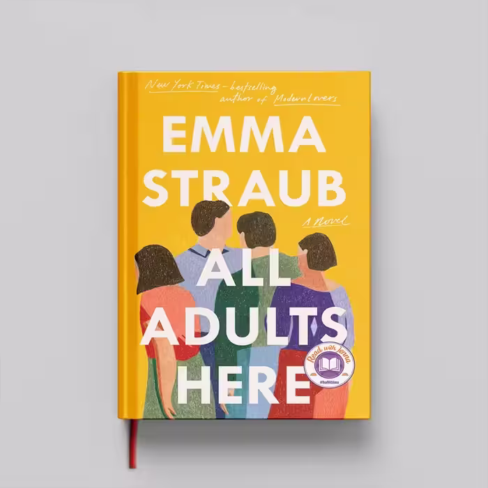کتاب All Adults Here جلد سخت (HARDCOVER)