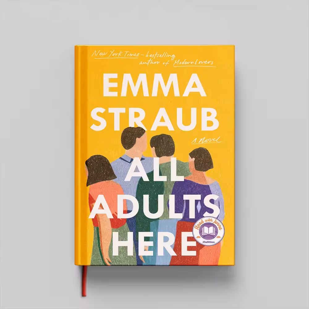 کتاب All Adults Here جلد سخت (HARDCOVER)