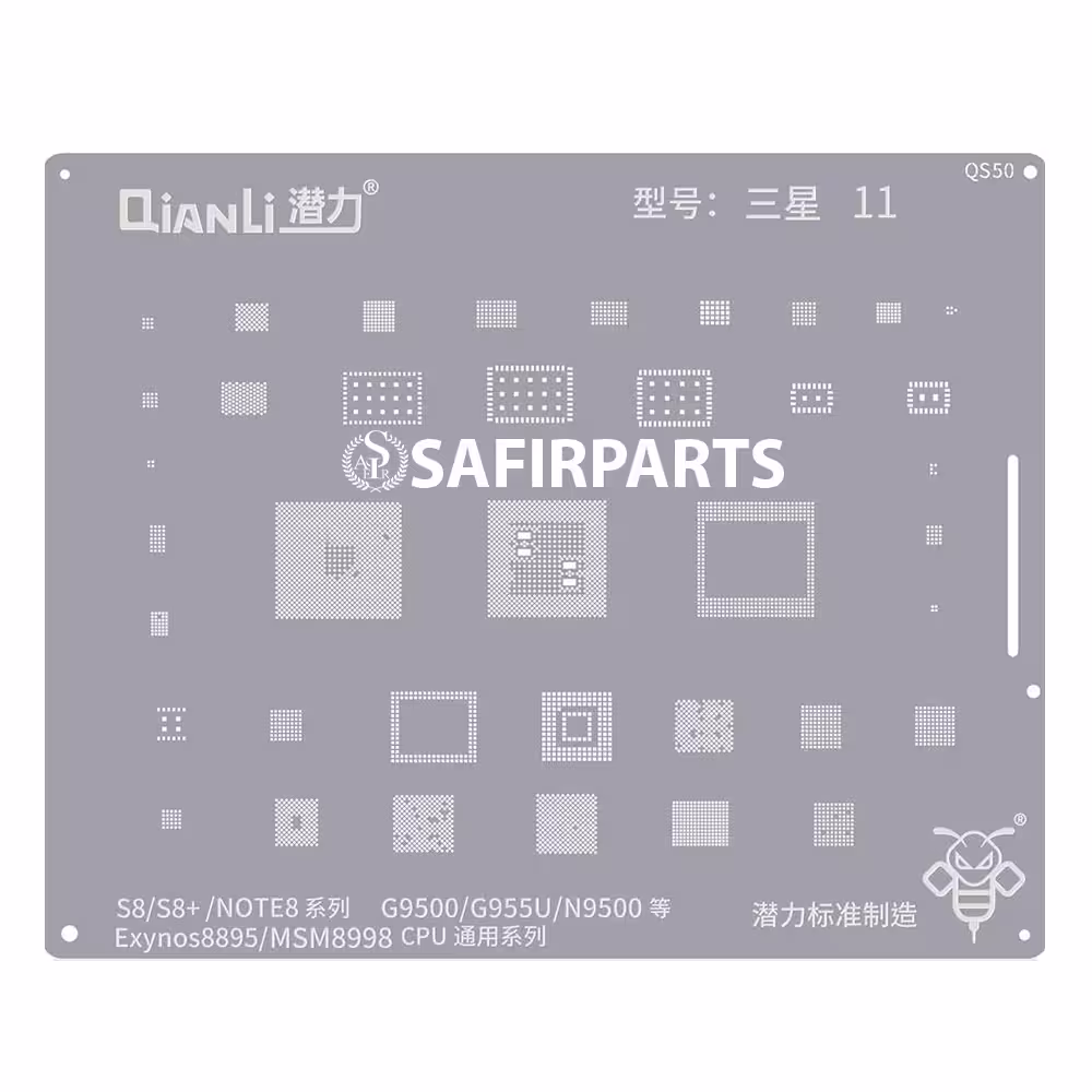 قیمت و خرید شابلون آی سی کيانلی QS50 Samsung S8/S8 /NOTE8serie G9500/G955U/N9500 Exynos8895MSM8998 CPU