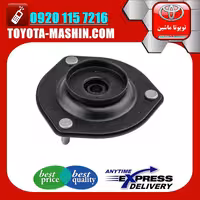 توپی سرکمک فنر اصلی لکسوس RX350 مدل 2010-2015 برند شرکتی تویوتا جنیون