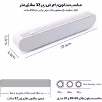 دستگاه سلفون و فویل کشی خانگی آهنربایی