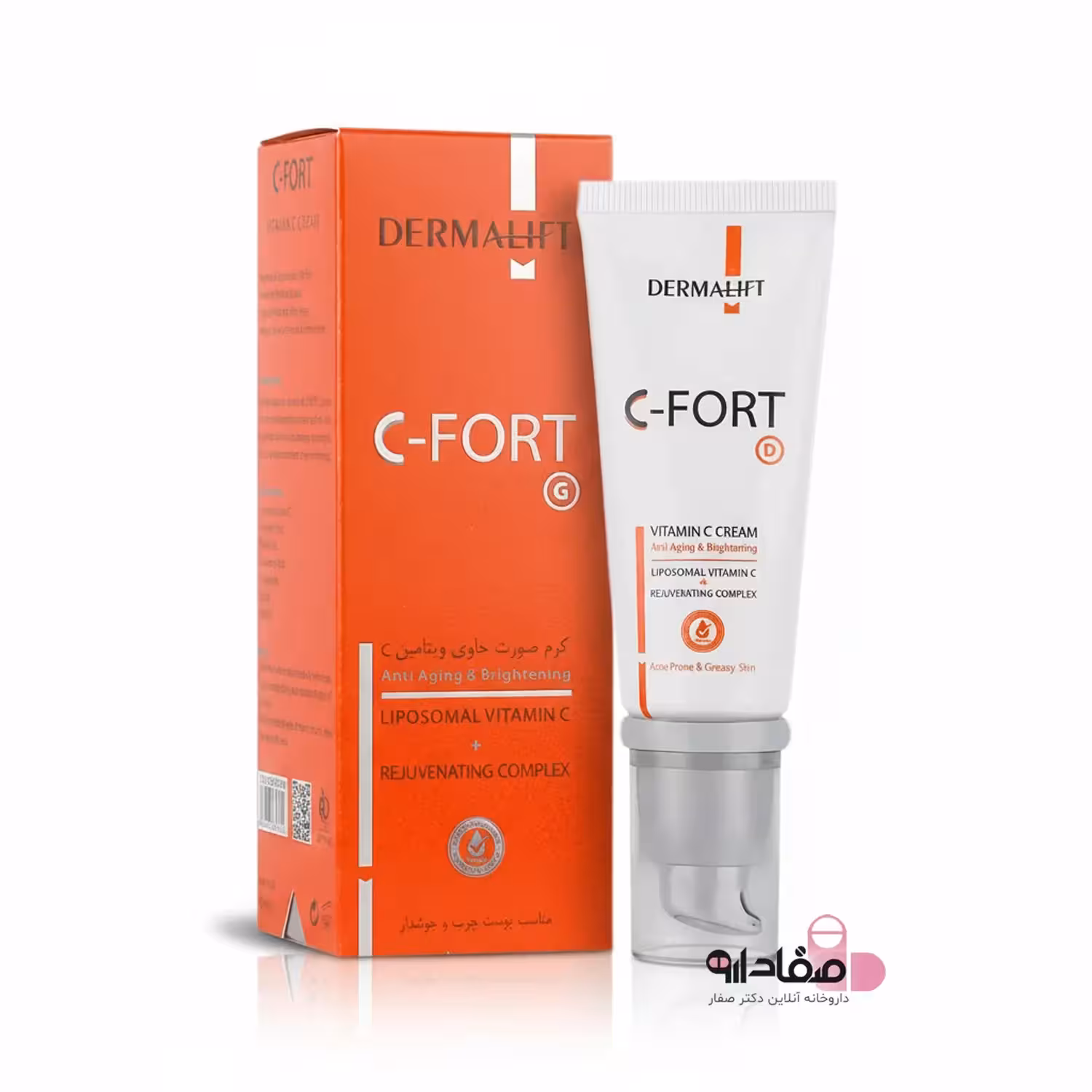 خرید کرم ویتامین سی پوست چرب سی فورت درمالیفت حجم 40 میل | Dermalift C-Fort Vitamin C Cream