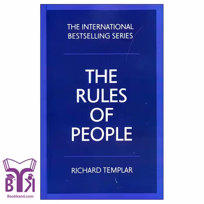 کتاب The Rules of People