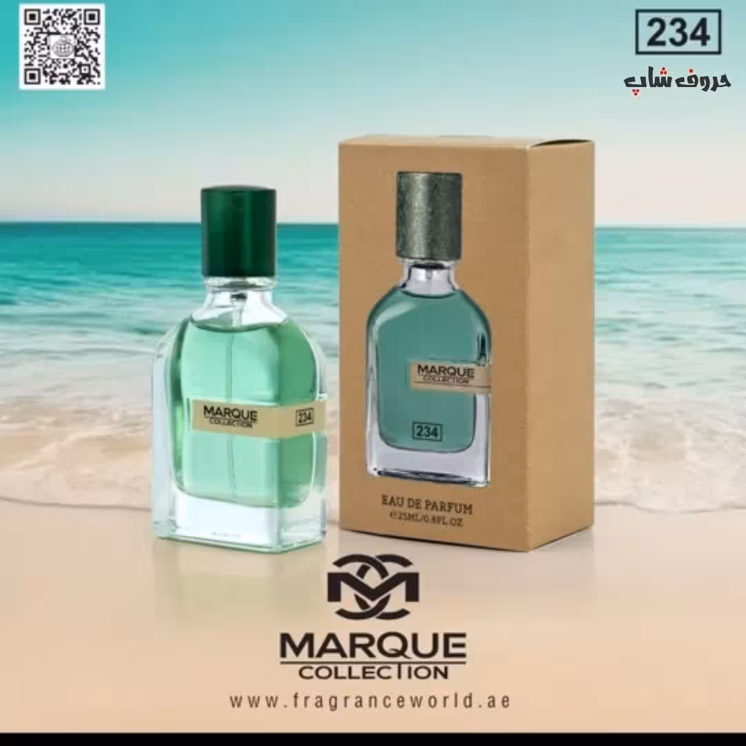 عطر 25 میل مارکویی کالکشن کد 234 رایحه اورتو پاریسی مگامار