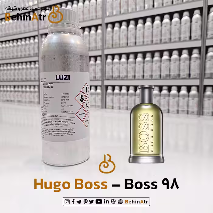 عطر باس 98 – هوگو باس