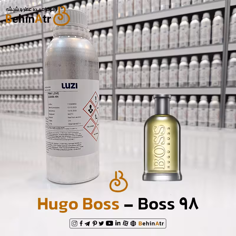 عطر باس 98 – هوگو باس