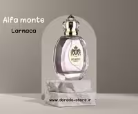 ادکلن عطر مرکوری (Mercury) آلفامونته 100 میل