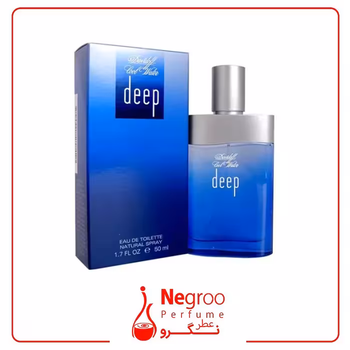 عطر ادکلن دیویدوف کول واتر دیپ 50 میل