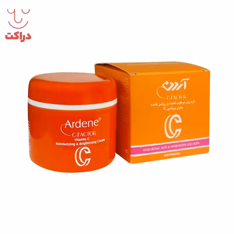 کرم روز مرطوب کننده و روشن کننده ویتامین سی آردن