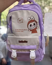 کوله لبوبو یاسی