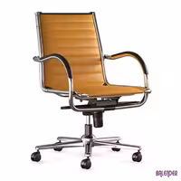 صندلی کارشناسی اروند مدل 6012