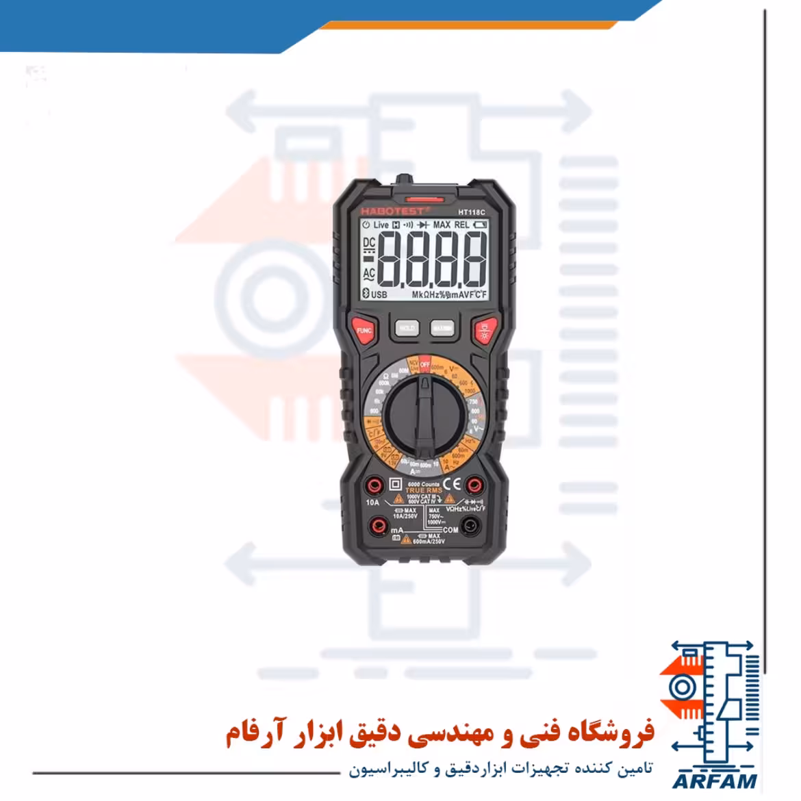 مولتی متر دیجیتال مقرون به صرفه هابوتست HABOTEST HT118E