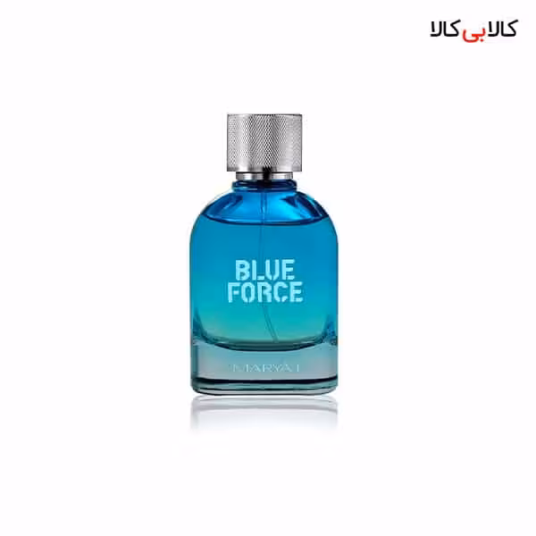 ادکلن ماریاژ بلو فورس Maryaj Blue Force مردانه حجم 100 میلی لیتر