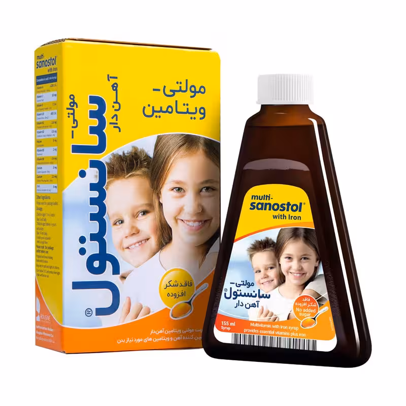 شربت مولتی ویتامین آهن دار کودکان سانستول - 155 میلی لیتر