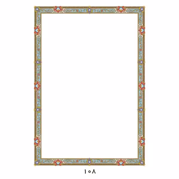 کاغذ تذهیب A4 کد 108 (گلاسه 135 گرم)- بسته 5 عددی