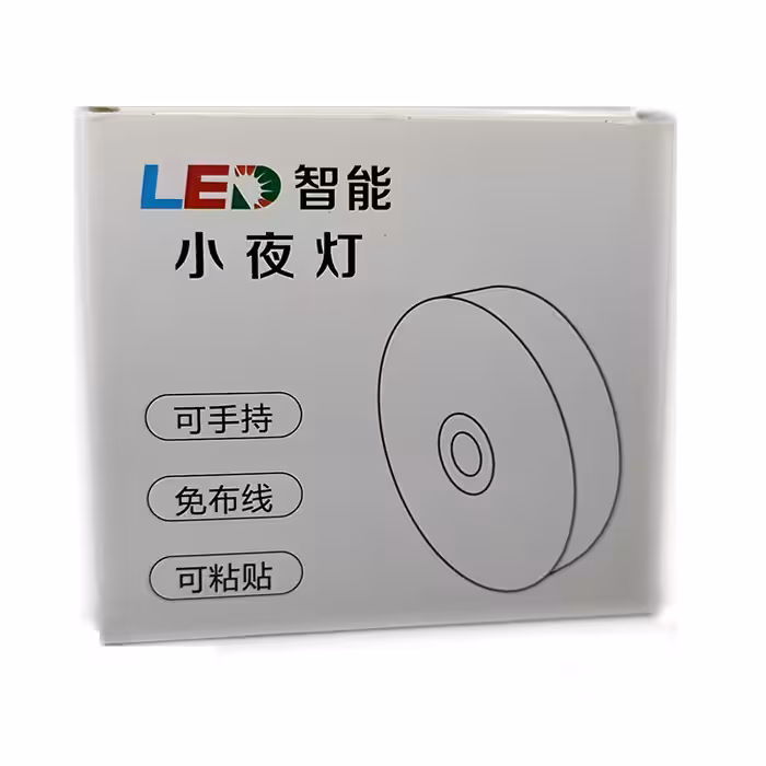 لامپ هوشمند