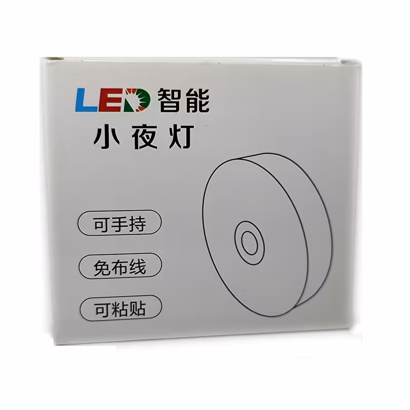 لامپ هوشمند