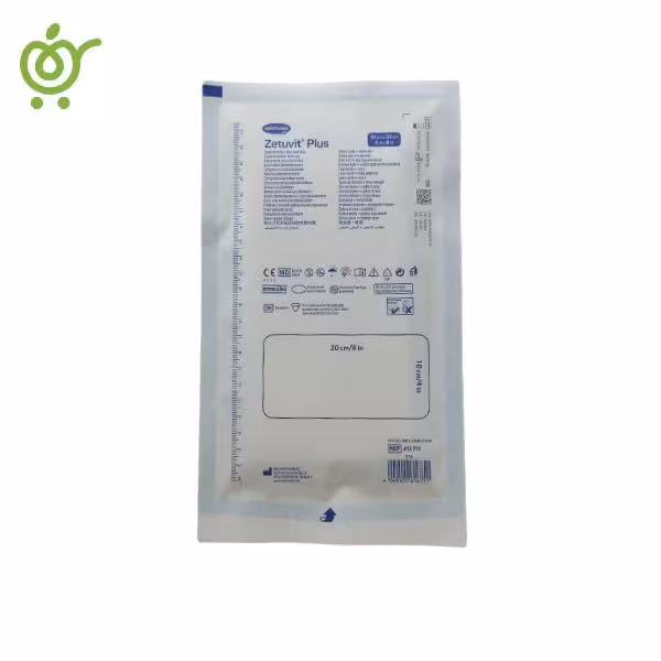 پانسمان فوق جاذب زتوویت پلاس هارتمن 10*20 Zetuvit plus | فروشگاه اینترنتی سیب 115
