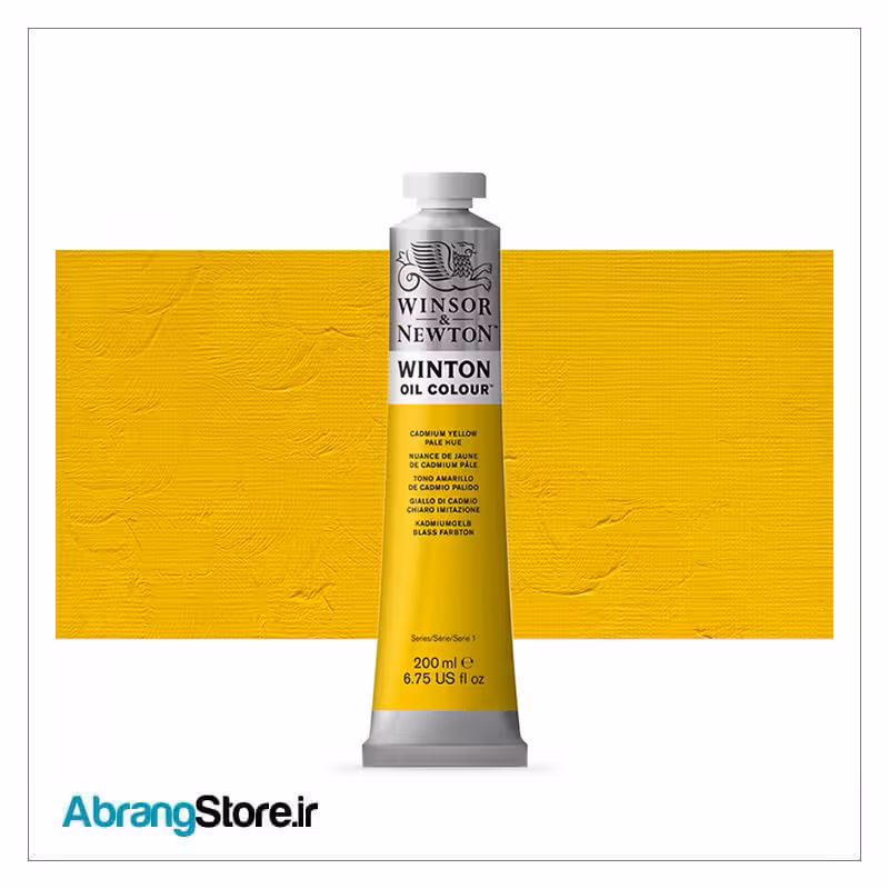 رنگ روغن وینزور 200 میل زرد کادمیوم | Cadmium Yellow Pale Hue 119