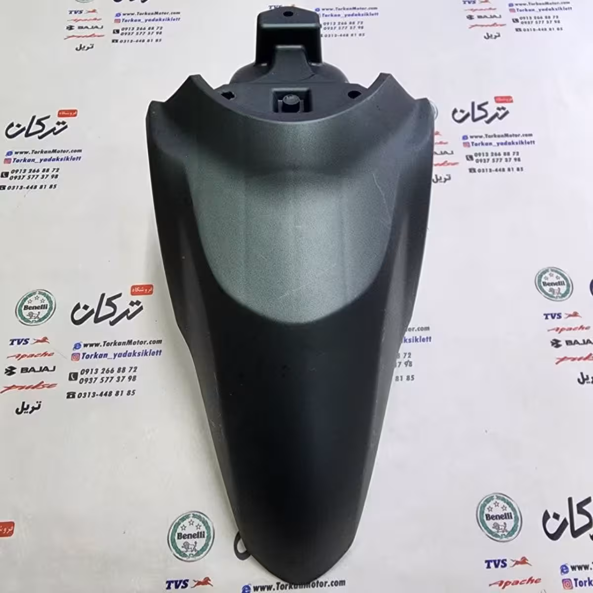 قاب گلگیر جلو موتور طرح کلیک ( سبز کله غازی ) ایرانی