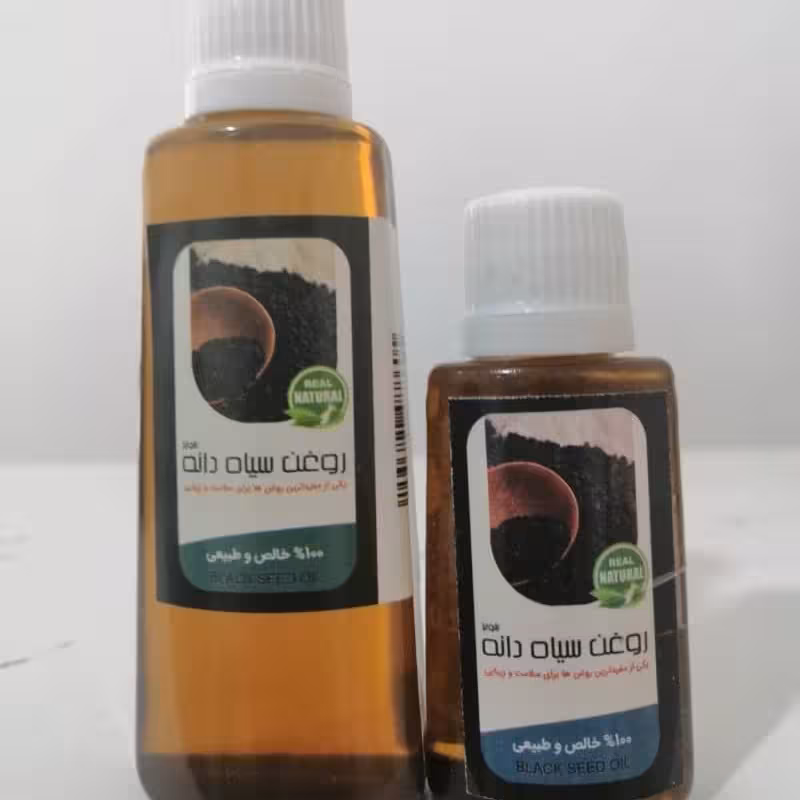 
روغن سیاهدانه 60سی سی

تقویت کننده مو وجلوگیری ازریزش مووسفیدی مو

