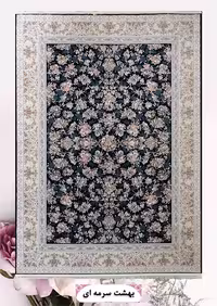 فرش ماشینی گلبرجسته 1200 شانه آکرلیک کاشان – پرداخت قسطی