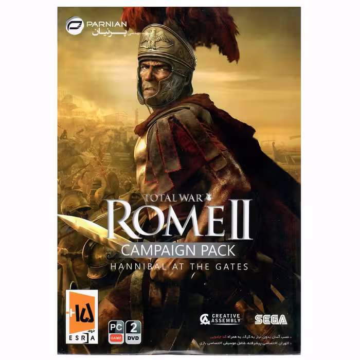 بازی Rome II مخصوص کامپیوتر