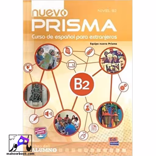 Nuevo Prisma Nivel B2