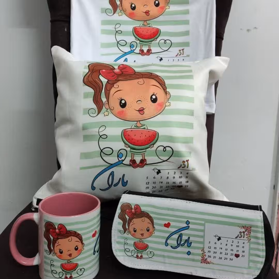 ست هدیه ( کوسن تیشرت ماگ جامدادی) کودکانه با چاپ عکس دلخواه شما 