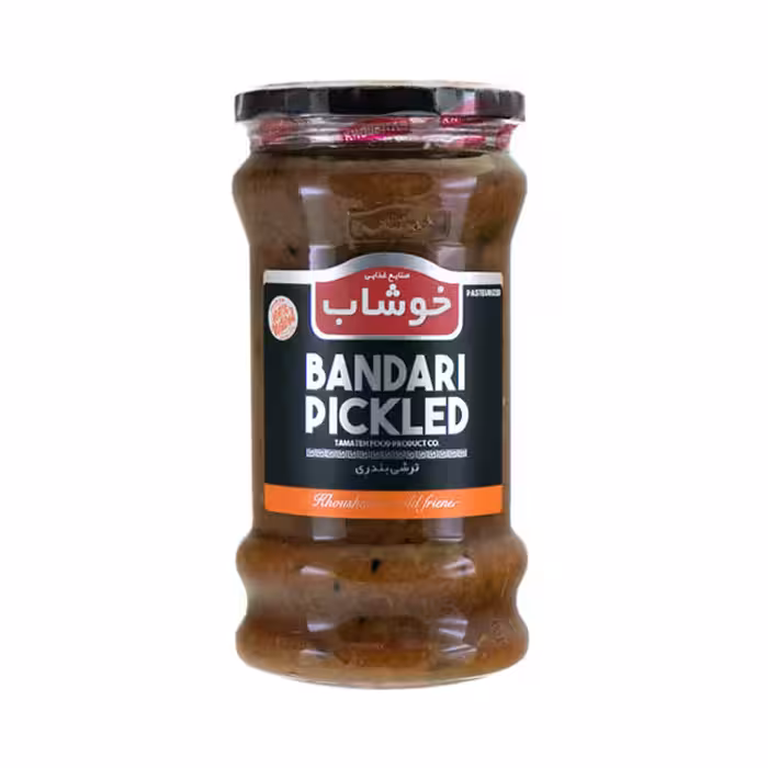 ترشی بندری خوشاب 580 گرمی