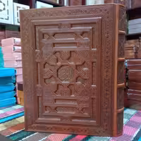 قران کریم وزیری معطر همراه با قاب صندوقی