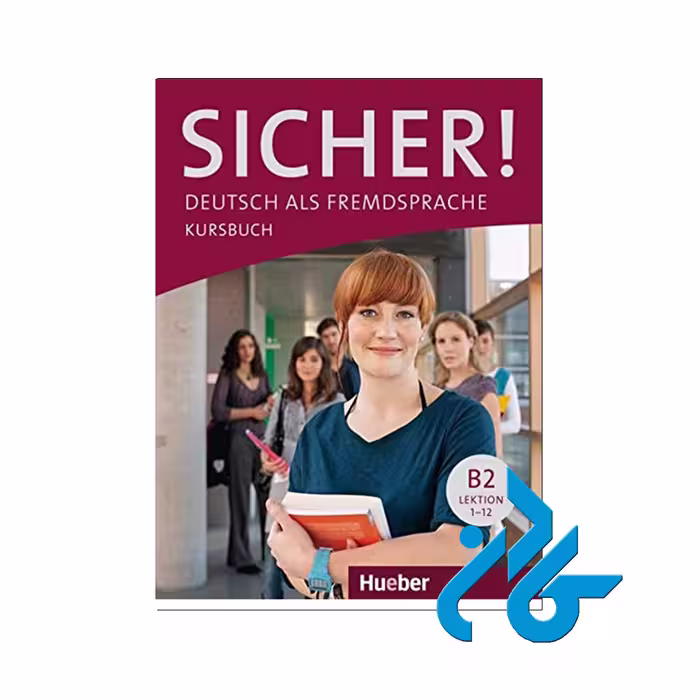 sicher B2 کتاب ( 12 درس کامل )