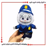 عروسک سوپرایزی زوتوپیا اورجینال