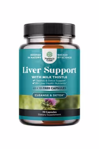 کپسول گیاهی خار مریم Natures Craft - بسته 70 عددی