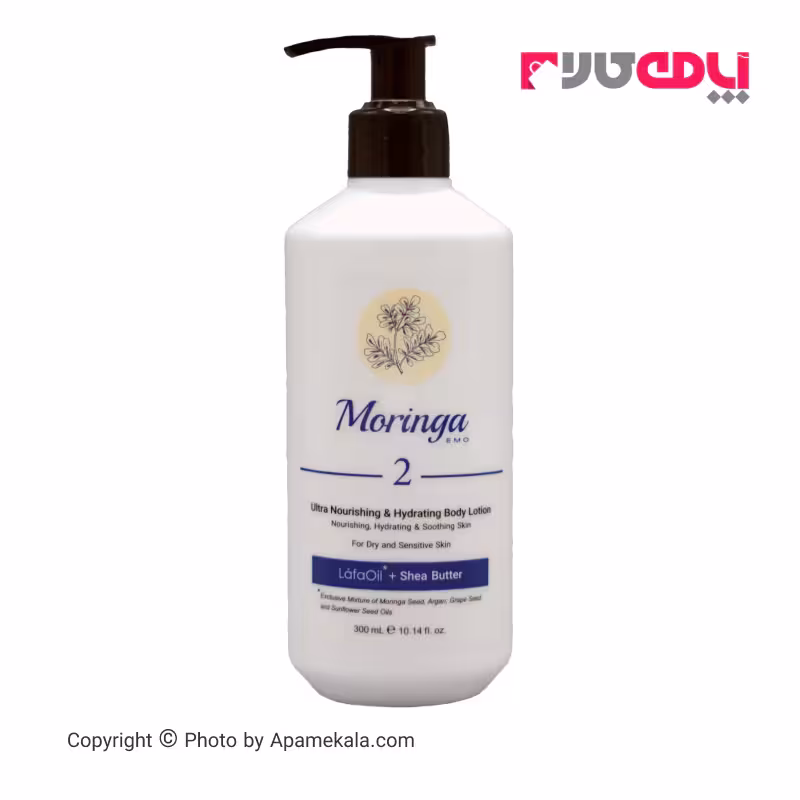 لوسیون بدن فوق سبک و آبرسان شماره 2 مورینگا moringa مناسب پوست خشک و حساس حجم 300 میل