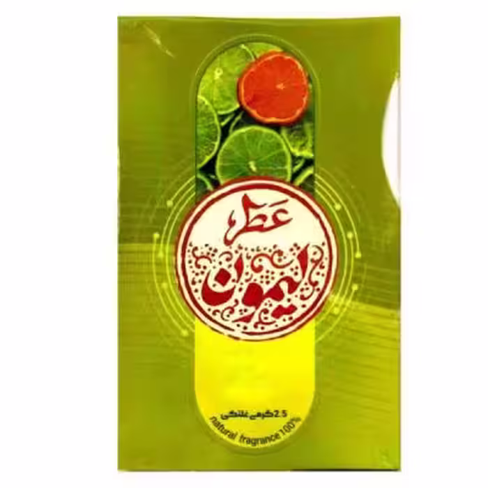 عطر لیمون طیبستان (2.5 گرم)