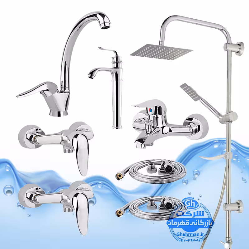 ست 8 عددی شیرآلات برند آیدا صنعت مدل قهرمان اردکی | شیر ظرفشویی   روشویی پایه‌بلند   حمام   دو عدد توالت   علم دوش یونیورست صفحه استیل   دو شلنگ توالت | کروم براق