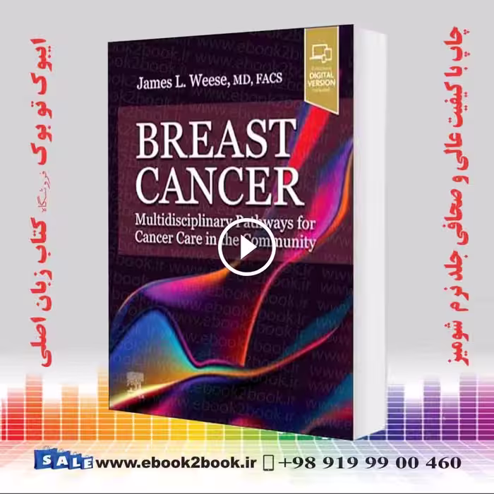Breast Cancer: Multidisciplinary Pathways for Cancer Care in the Community