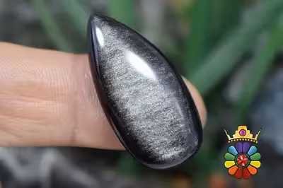 سیلور شاین ابسیدین