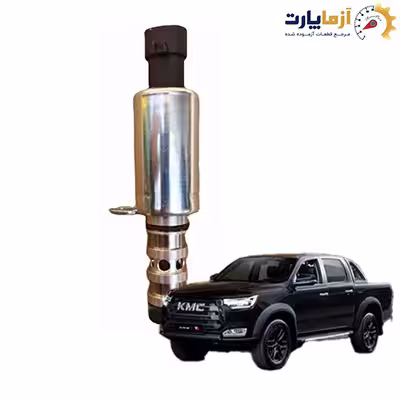 شیر OCV کی ام سی تی 8