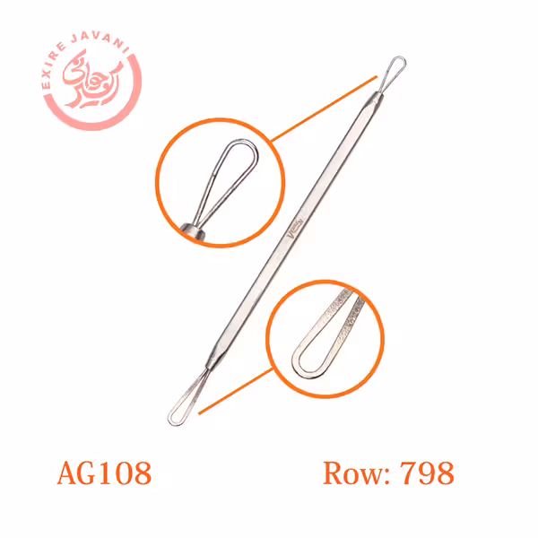 قلم پیلینگ دوسر حلقه با کد AG108