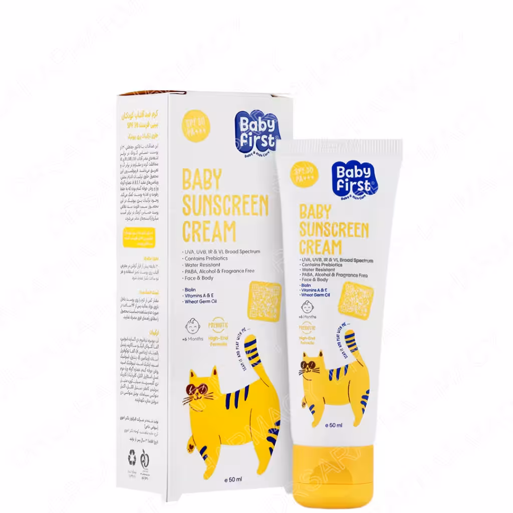 کرم ضد آفتاب کودکان بیبی فرست
