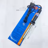 دستگاه هویه 80 وات